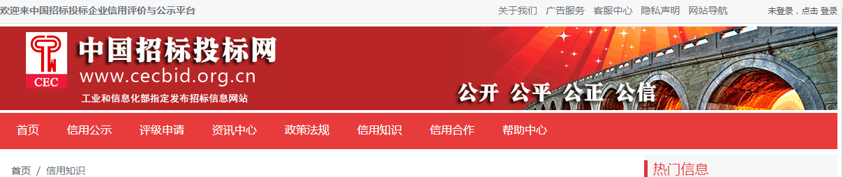 市场监管总局：对制售假冒伪劣防护品行为“严惩不赦”